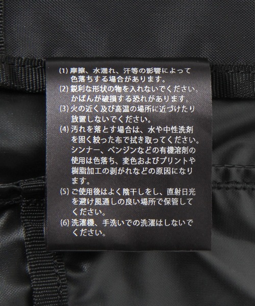 BAICYCLON by Bagjack（バイシクロン バイ バグジャック）の「【BAICYCLON by bagjack】[軽量・撥水]ミニショルダーバッグ（ショルダーバッグ・レディース・ブラック・FREE）」の13枚目の写真