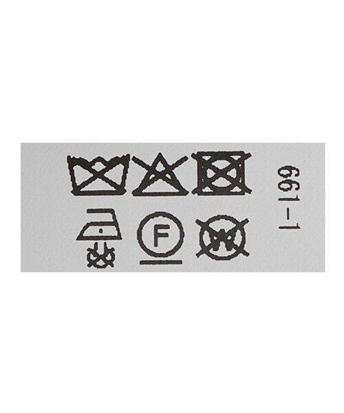 UNITED ARROWS & SONS(ユナイテッドアローズアンドサンズ)の「<UNITED ARROWS & SONS> LTHR LIKE NP ST PANTS/パンツ(その他パンツ・メンズ・ベージュ/ブラック・L/XL/S/M)」の21枚目の写真