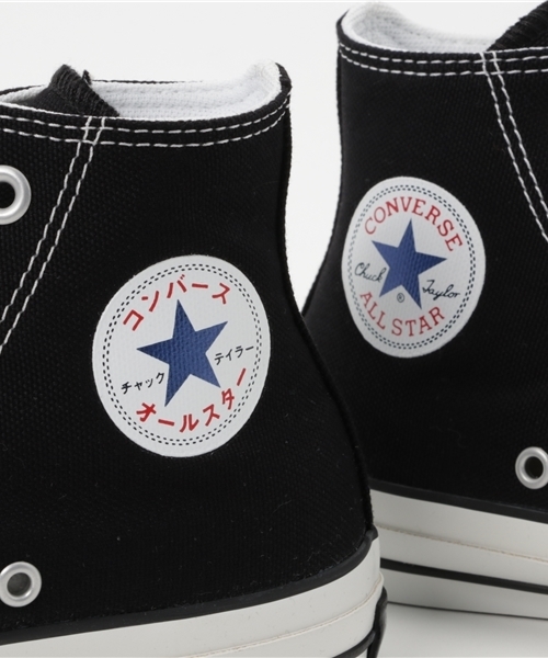 CONVERSE（コンバース）の「CONVERSE (コンバース）AllStar100KatakanaHi　オールスター　カタカナ　ハイ（スニーカー・メンズ・レッド/ブラック/ブルー・9/4/4.5/9.5/7.5/8.5/5/8/3.5/5.5）」の9枚目の写真