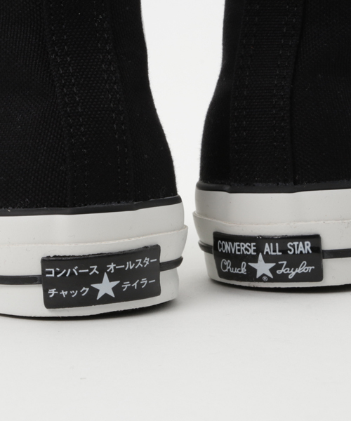 CONVERSE（コンバース）の「CONVERSE (コンバース）AllStar100KatakanaHi　オールスター　カタカナ　ハイ（スニーカー・メンズ・レッド/ブラック/ブルー・9/4/4.5/9.5/7.5/8.5/5/8/3.5/5.5）」の10枚目の写真