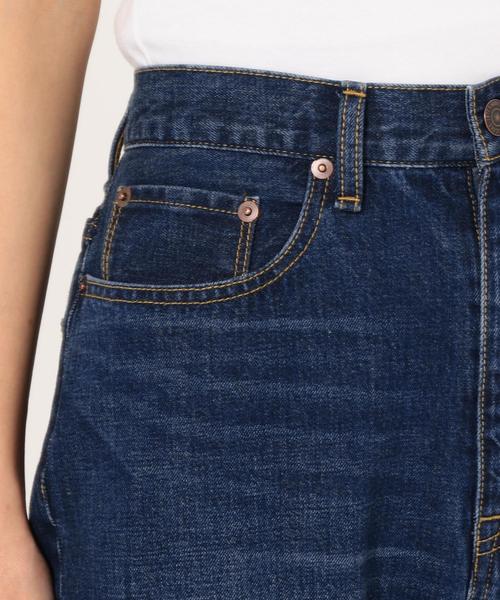 Jewel Changes（ジュエルチェンジズ）の「【WEB限定】◎JC デニム テーパード パンツ（デニムパンツ・レディース・ライトブルー/ブルー系その他・34/36/38）」の19枚目の写真