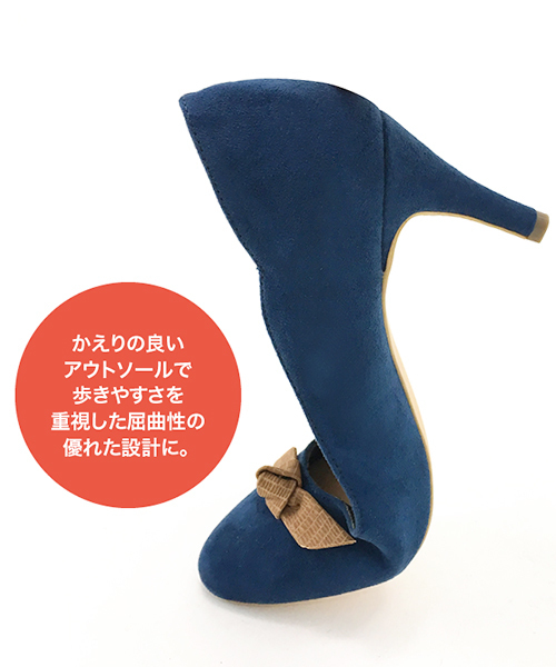 SESTO（セスト）の「【JAPANクオリティ】7cmヒールアーモンドトゥ型押しリボンモチーフパンプス（パンプス・レディース・ベージュ/ブラウン/ブラック/ネイビー/パープル・25.5cm/24.0cm/24.5cm/23.0cm/23.5cm/22.0cm/22.5cm）」の10枚目の写真