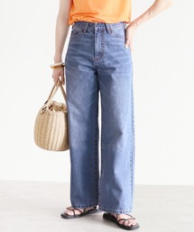 超ワイドシルエット デニムワイドパンツ