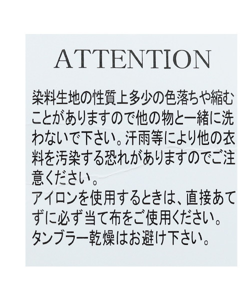 reca（レカ）の「超ワイドシルエット デニムワイドパンツ（デニムパンツ・レディース・インディゴブルー/ブルー/ブルー系その他・L/M）」の5枚目の写真