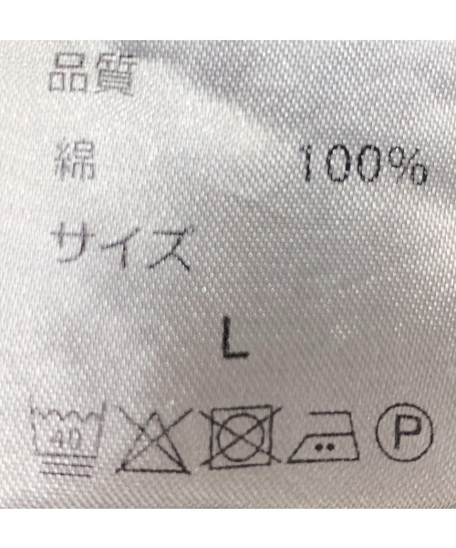 reca（レカ）の「超ワイドシルエット デニムワイドパンツ（デニムパンツ・レディース・インディゴブルー/ブルー/ブルー系その他・L/M）」の4枚目の写真