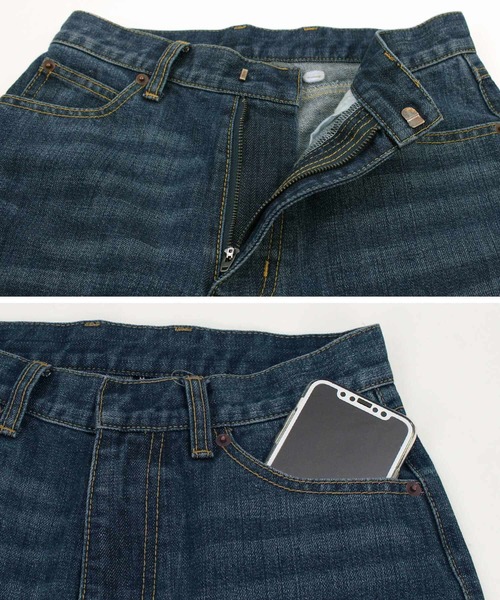 reca（レカ）の「超ワイドシルエット デニムワイドパンツ（デニムパンツ・レディース・インディゴブルー/ブルー/ブルー系その他・L/M）」の12枚目の写真