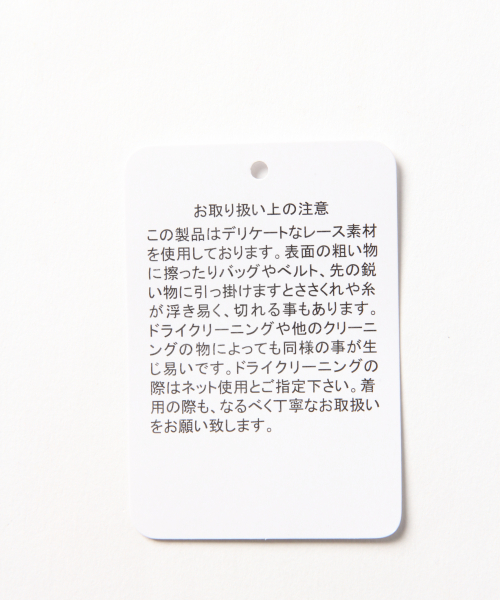 GLOBAL WORK（グローバルワーク）の「【キッズ】ウエストシャーリングブラウス【ちびVERY5月号掲載アイテム】/829621（シャツ/ブラウス・キッズ・ブラック/イエロー/ホワイト/パープル系その他2・SMALL/X-LARGE/XX-LARGE/MEDIUM/LARGE）」の8枚目の写真