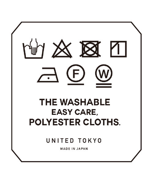 UNITED TOKYO（ユナイテッドトウキョウ）の「Laundryセットアップ（セットアップ・メンズ・ベージュ/グレー/ネイビー・1/2/3）」の5枚目の写真