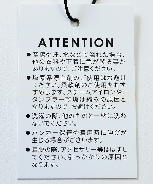 reca(レカ)の「裾タックカットソー(Tシャツ/カットソー・レディース・ブラック/アイボリー/モカ/ブルー系その他/グレイッシュベージュ/ミント・FREE)」の8枚目の写真