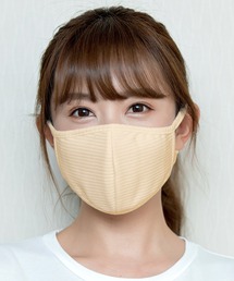 Teddyshop テディショップ メンズ のマスク ベージュ系 通販 Zozotown