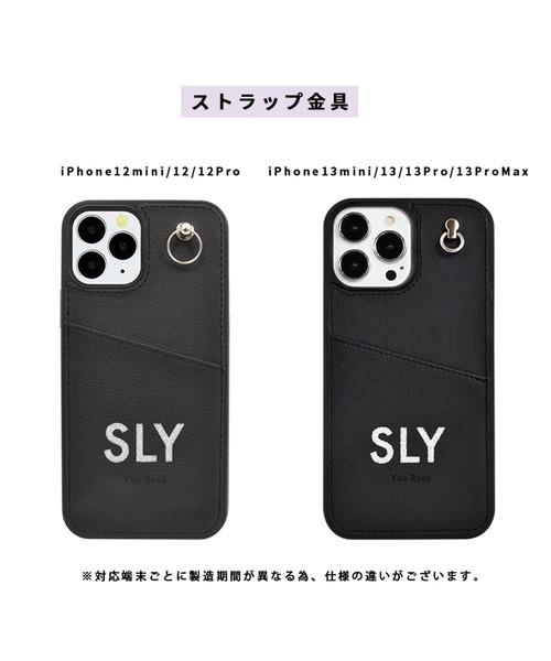 SLY（スライ）の「iPhoneSE iPhone13Pro iPhone13mini/13ProMax/13/12/12Pro/12mini/8/7/6s/6 SLY [ダイカッティングケース]（スマホケース/カバー・レディース・ブラック/ブルー・ONE SIZE/B/K/J/L/A）」の16枚目の写真