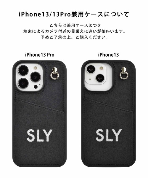 SLY（スライ）の「iPhoneSE iPhone13Pro iPhone13mini/13ProMax/13/12/12Pro/12mini/8/7/6s/6 SLY [ダイカッティングケース]（スマホケース/カバー・レディース・ブラック/ブルー・ONE SIZE/B/K/J/L/A）」の17枚目の写真