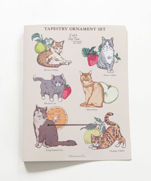 Cat S Naptime タペストリー ポスター アート Afternoon Tea アフタヌーンティー のファッション通販 Zozotown