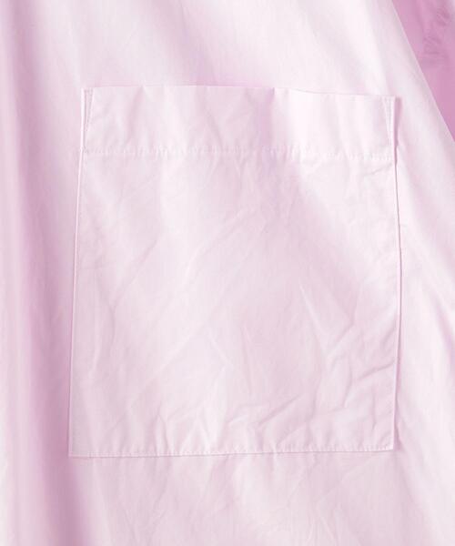 TOUJOURS（トゥジュー）の「＜TOUJOURS（トゥジュー）＞バック