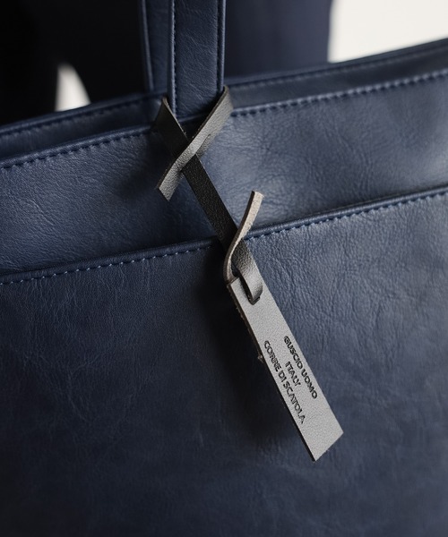 【グッシオ ウォーモ】レザータッチ 横型トートバッグ ビジネストート A4対応 オンオフ兼用（トートバッグ）｜GUSCIO UOMO（グッシオ ウォーモ）