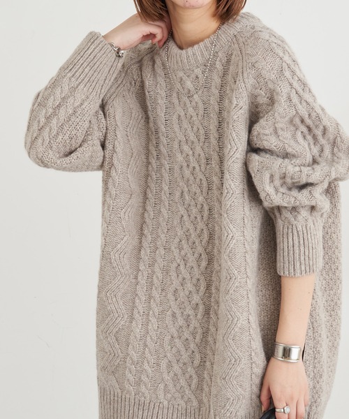 CIAOPANIC TYPY（チャオパニックティピー）の「アラン編オーバー