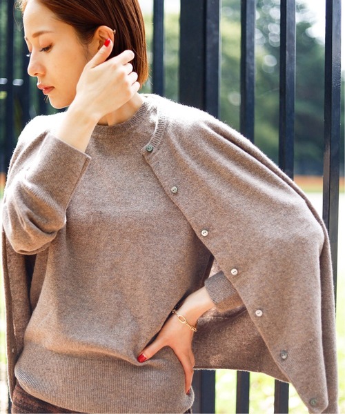 journal standard L'essage（ジャーナルスタンダードレサージュ）の