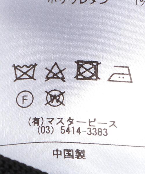 Scye（サイ）の「＜SCYE（サイ）＞ ニット スウェット クルーネック（ニット/セーター・メンズ・ダークグレー・38/36/40）」の8枚目の写真