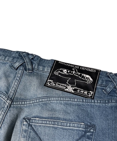VIRGOwearworks(ヴァルゴウェアワークス)の「90S VINTAGE FAT DENIME(デニムパンツ・メンズ・インディゴブルー・2/4/3)」の11枚目の写真