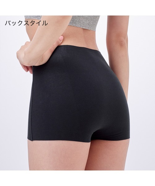 GUNZE（グンゼ）の「KIREILABO/キレイラボ 縫い目がなくて低刺激 1分丈レギュラーショーツ うるおい保湿（ショーツ・レディース・ピンク/杢グレー/ブラック/ベージュ/ライトブルー/スモークピンク/ベージュ系その他・MEDIUM/LARGE/X-LARGE）」の17枚目の写真