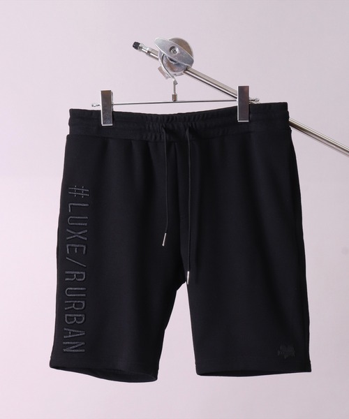 LUXE/R（ラグジュ）の「(RM)【ユニセックス】【LUXE/R】スウェット ショートパンツ（スウェットパンツ・メンズ・ベージュ/ブラック/ホワイト・MEDIUM/LARGE/X-LARGE）」の17枚目の写真