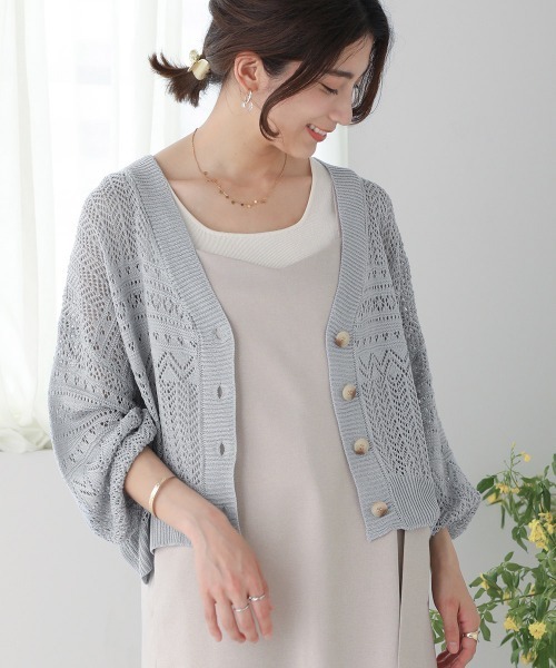 Bou Jeloud（ブージュルード）の「透かし柄ショート丈カーディガン（カーディガン/ボレロ・レディース・ピンク/グレー/ブラック/グリーン/オフホワイト・FREE）」の4枚目の写真