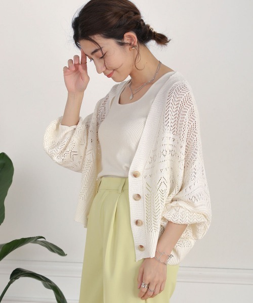 Bou Jeloud（ブージュルード）の「透かし柄ショート丈カーディガン（カーディガン/ボレロ・レディース・ピンク/グレー/ブラック/グリーン/オフホワイト・FREE）」の2枚目の写真