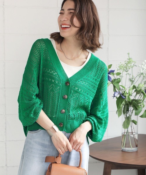 Bou Jeloud（ブージュルード）の「透かし柄ショート丈カーディガン（カーディガン/ボレロ・レディース・ピンク/グレー/ブラック/グリーン/オフホワイト・FREE）」の5枚目の写真