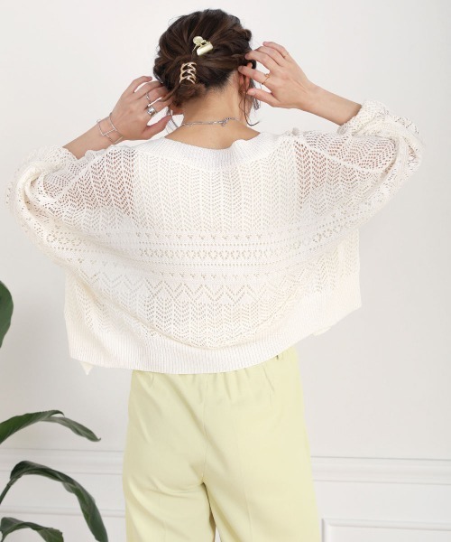 Bou Jeloud（ブージュルード）の「透かし柄ショート丈カーディガン（カーディガン/ボレロ・レディース・ピンク/グレー/ブラック/グリーン/オフホワイト・FREE）」の9枚目の写真