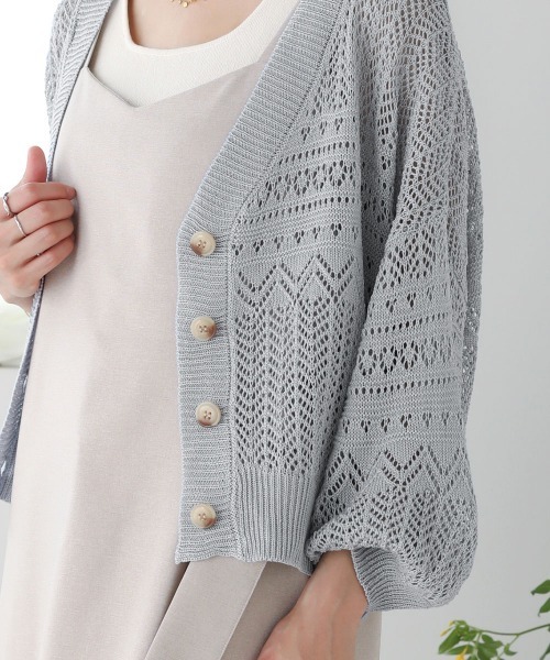 Bou Jeloud（ブージュルード）の「透かし柄ショート丈カーディガン（カーディガン/ボレロ・レディース・ピンク/グレー/ブラック/グリーン/オフホワイト・FREE）」の22枚目の写真