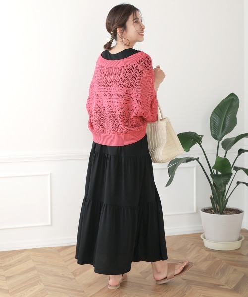 Bou Jeloud（ブージュルード）の「透かし柄ショート丈カーディガン（カーディガン/ボレロ・レディース・ピンク/グレー/ブラック/グリーン/オフホワイト・FREE）」の11枚目の写真