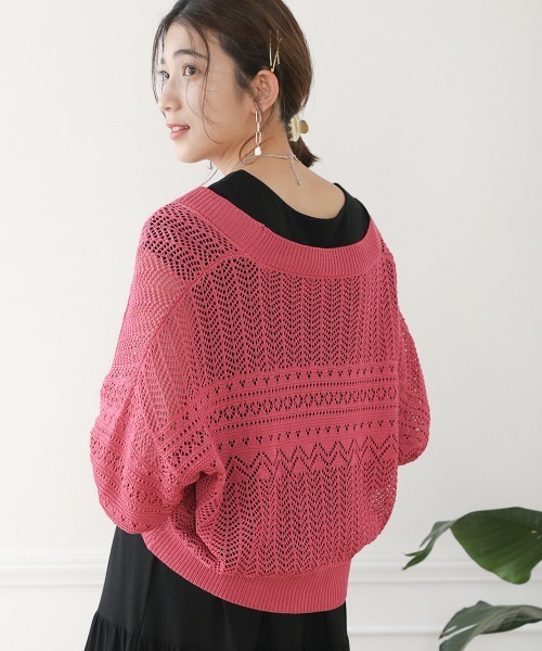 Bou Jeloud（ブージュルード）の「透かし柄ショート丈カーディガン（カーディガン/ボレロ・レディース・ピンク/グレー/ブラック/グリーン/オフホワイト・FREE）」の13枚目の写真