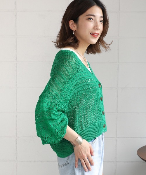 Bou Jeloud（ブージュルード）の「透かし柄ショート丈カーディガン（カーディガン/ボレロ・レディース・ピンク/グレー/ブラック/グリーン/オフホワイト・FREE）」の14枚目の写真