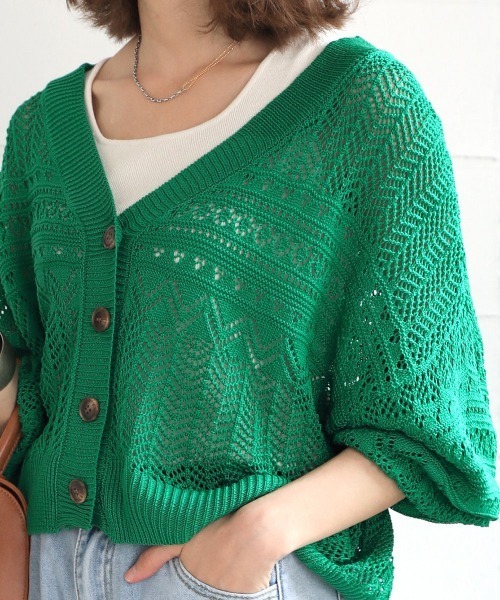 Bou Jeloud（ブージュルード）の「透かし柄ショート丈カーディガン（カーディガン/ボレロ・レディース・ピンク/グレー/ブラック/グリーン/オフホワイト・FREE）」の16枚目の写真