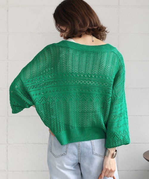 Bou Jeloud（ブージュルード）の「透かし柄ショート丈カーディガン（カーディガン/ボレロ・レディース・ピンク/グレー/ブラック/グリーン/オフホワイト・FREE）」の17枚目の写真