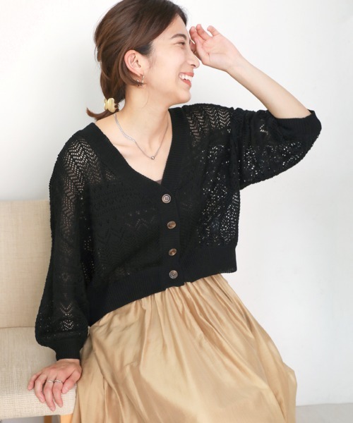 Bou Jeloud（ブージュルード）の「透かし柄ショート丈カーディガン（カーディガン/ボレロ・レディース・ピンク/グレー/ブラック/グリーン/オフホワイト・FREE）」の18枚目の写真