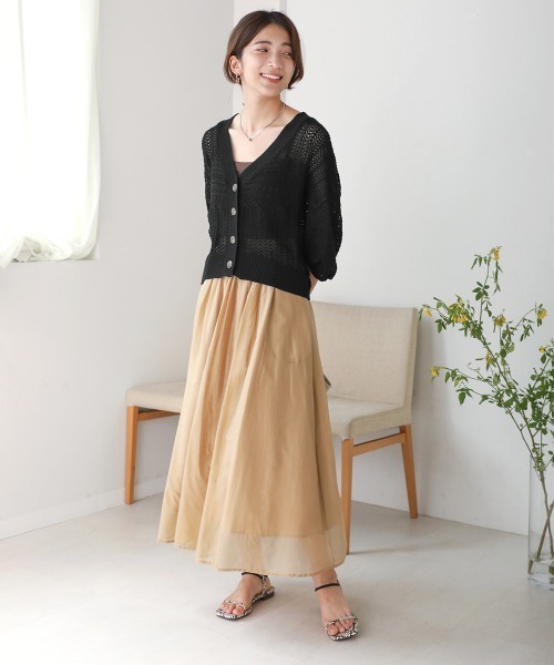 Bou Jeloud（ブージュルード）の「透かし柄ショート丈カーディガン（カーディガン/ボレロ・レディース・ピンク/グレー/ブラック/グリーン/オフホワイト・FREE）」の20枚目の写真