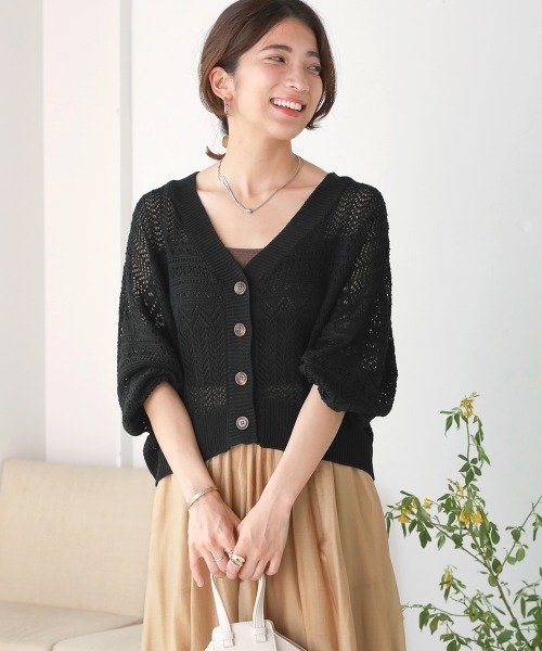 Bou Jeloud（ブージュルード）の「透かし柄ショート丈カーディガン（カーディガン/ボレロ・レディース・ピンク/グレー/ブラック/グリーン/オフホワイト・FREE）」の21枚目の写真