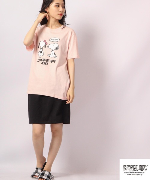 PEANUTS(ピーナッツ)の「PEANUTS スヌーピー 裏毛 スウェット スカート(スカート・レディース・ネイビー/チャコール/杢グレー/オートミール/ブラック・L/S/M)」の22枚目の写真