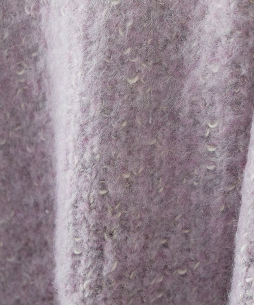 natural couture(ナチュラルクチュール)の「WEB限定カラーあり/ふわもこラメMIXニット(ニット/セーター・レディース・ライトグレー/ベージュ/ピンク/ブルー/ラベンダー・FREE)」の15枚目の写真