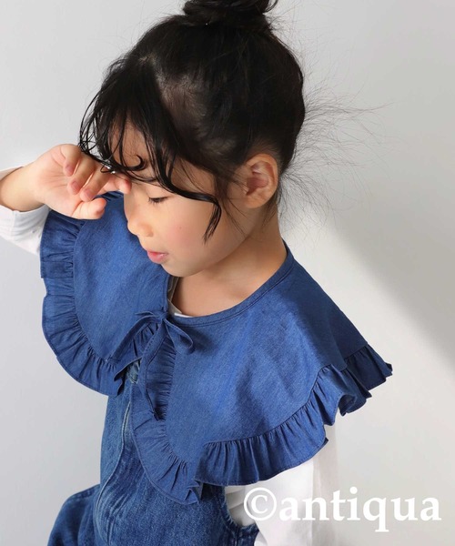 antiqua（アンティカ）の「愛らしさ増す。デニム付け襟（付け襟・キッズ・インディゴブルー・FREE）」の2枚目の写真
