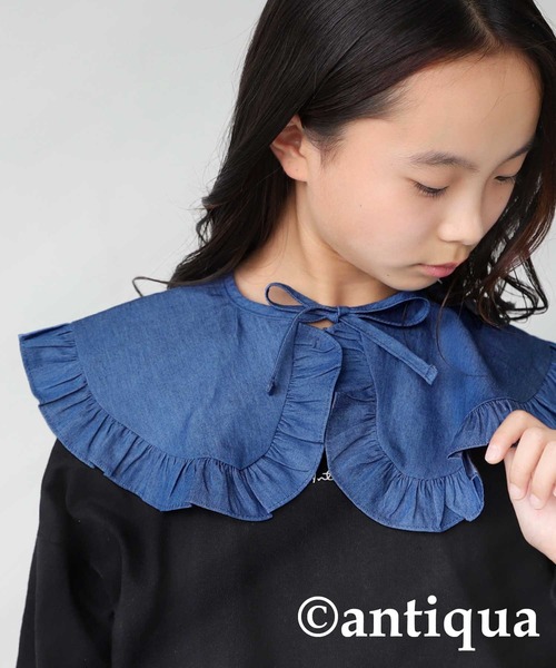 antiqua（アンティカ）の「愛らしさ増す。デニム付け襟（付け襟・キッズ・インディゴブルー・FREE）」の8枚目の写真