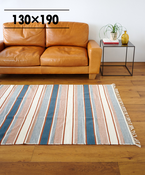 【Ne WORKS/エヌ・イーワークス】Ginger Floor Rug ジンジャー ラグ 130×190