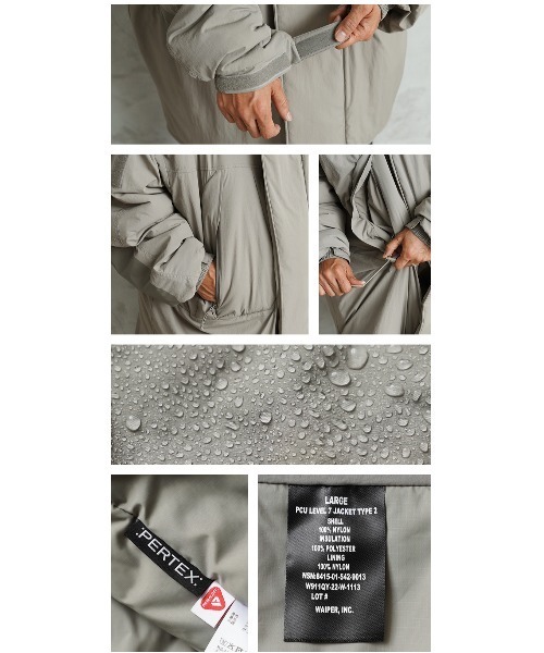 米軍 PCU LEVEL7 TYPE2 PRIMALOFT モンスターパーカー PERTEX