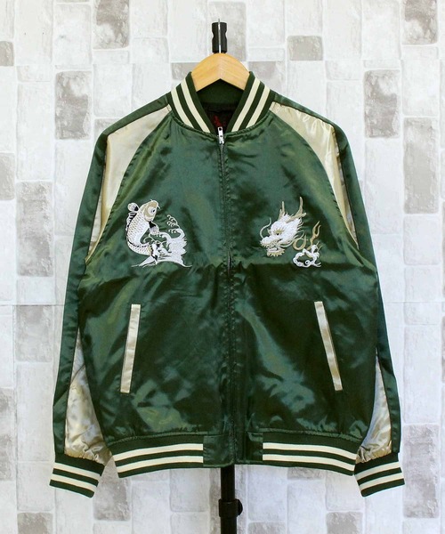 TopIsm(トップイズム)の「スカジャン 双龍,鳳凰,龍鯉(スカジャン・メンズ・ブルー/パープル/ネイビー/ブラック/ネイビー系/ワインレッド・M/L/XL)」の20枚目の写真