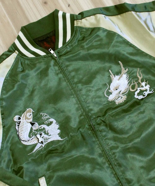 TopIsm(トップイズム)の「スカジャン 双龍,鳳凰,龍鯉(スカジャン・メンズ・ブルー/パープル/ネイビー/ブラック/ネイビー系/ワインレッド・M/L/XL)」の19枚目の写真