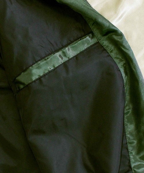 TopIsm(トップイズム)の「スカジャン 双龍,鳳凰,龍鯉(スカジャン・メンズ・ブルー/パープル/ネイビー/ブラック/ネイビー系/ワインレッド・M/L/XL)」の11枚目の写真