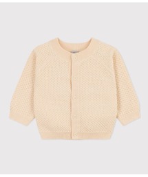 コットンニットカーディガン