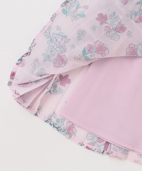 kate spade new york kids（ケイトスペードニューヨーク）の