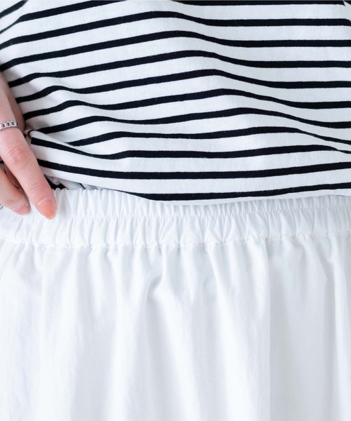 WEGO（ウィゴー）の「WEGO/【一部店限定】ギャザー切替ナイロンスカート（スカート・レディース・ホワイト/ブラック/オフホワイト・FREE）」の4枚目の写真